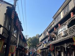 -葑门横街