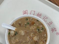 -阊门姚记豆浆(旧学前直营店)
