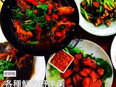 -缘生态云南菜·野生菌庭院餐厅(华侨城店)