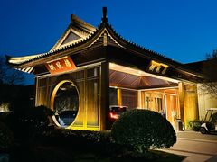 -西湖国宾馆·紫薇厅