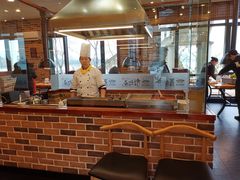 -青鹤谷(苏州店)