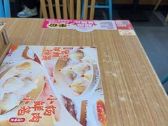 -小杨生煎(龙阳广场店)