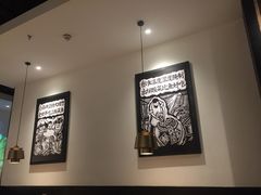 -新太二·鲜料川菜(东汇城店)