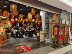 门面-南京大牌档(香港广场店)