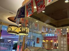 -万岁寿司(蓬江万达店)