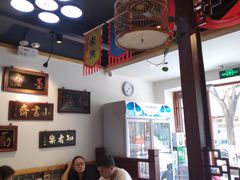 大堂-大海碗·京菜炸酱面(雍和宫店)