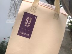 -都可手作(学士街手作店)
