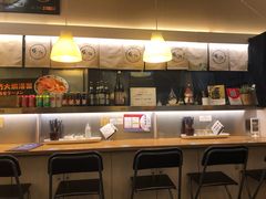 -雷门拉面·现熬骨汤(凯德来福士店)