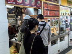 -下环街市熟食中心