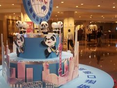 -上海静安昆仑大酒店