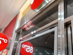 -85度C(上海奉贤苏宁生活广场二店)