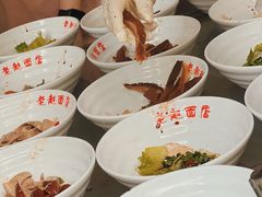 -老赵面店(大西路店)