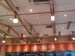 -味千拉面(泰州万达广场店)
