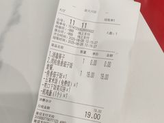 -嘉和一品(新辰天地大兴南区店)