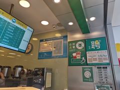 -1点点(江干四季青店)