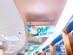 -海底捞火锅(泉城路店)