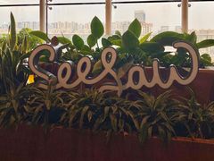 -Seesaw Coffee(朝阳大悦城店)
