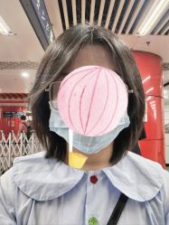 -和木形象
