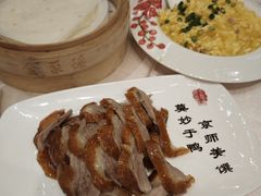 -全聚德(前门店)