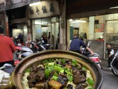 -和平饭店(南兴路店)