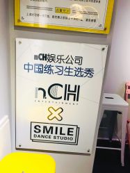 -WOULP舞铺·舞蹈室
