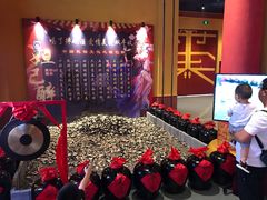 -青岛东方影都融创电影世界