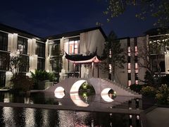 -南湖宾馆·鸳湖阁全日制餐厅