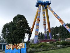 -南京银杏湖乐园