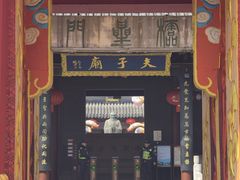-红厨巷·淮扬菜(熙南里店)
