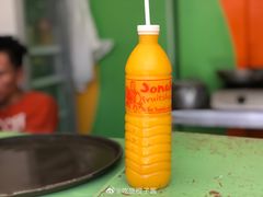 -Jonah's Fruit Shake & Snack Bar