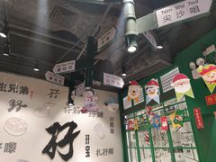 大堂-孖记茶档·热腾茶餐(荔湾领展广场店)