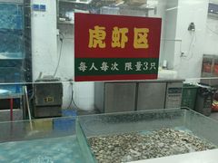 -养牛邓·潮汕牛肉海鲜自助火锅(广州店)