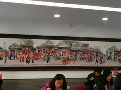 大堂-护国寺小吃(安定门店)