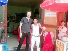 -王家蒸蒸糕烙锅(唐人街店)