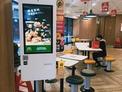 大堂-麦当劳(保利若比邻店)