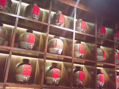 -好介口深夜酒馆(梅江店)
