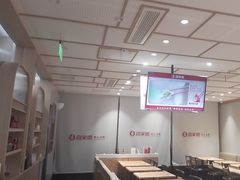 -喜家德虾仁水饺(青岛永旺东部店)