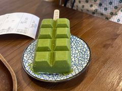 -WONDER ICE 萬得冰田(建設路总店)