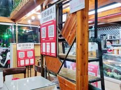 -129老爸茶丨清补凉