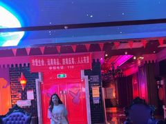 -UK派对KTV(日月广场店)