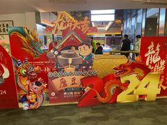 -淮上豆府(水厂路店)