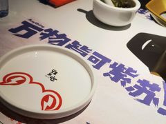 -蛙来哒(大汉悦中心店)