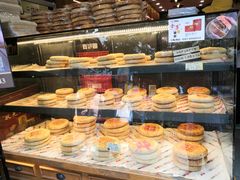 面包甜点陈列柜-百饼园(南后街店)
