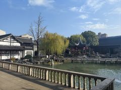 -檀园