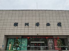 -湖州博物馆