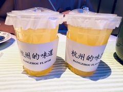 -桂满陇·杭州小馆(朝阳合生汇店)