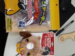 -爱派特动物医院·全科诊疗中心