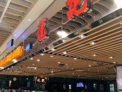 -龙记香港茶餐厅(久光百货店)