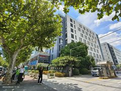 -乡姑缘陕西美食(上海桂林科技园店)