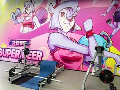 -超鹿运动(五四路恒力城店)